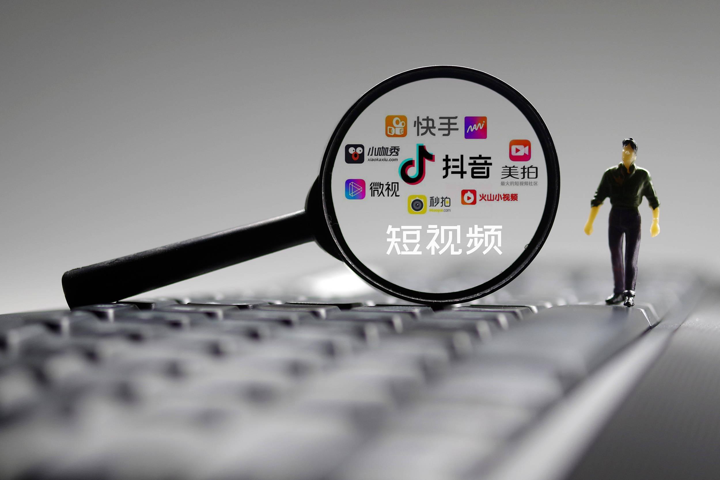 怎么下載無(wú)水印的短視頻、視頻去水印下載？
